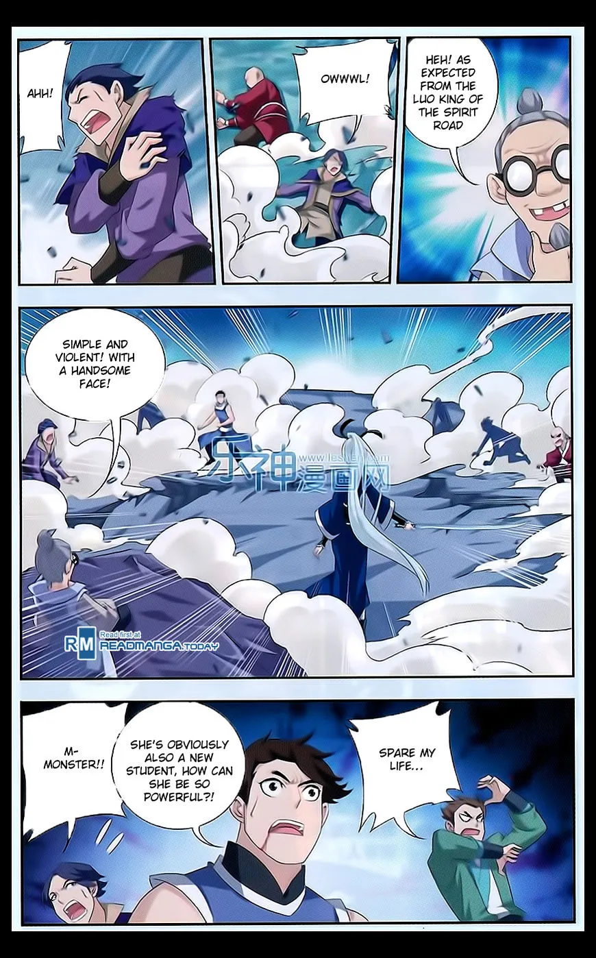 The Great Ruler Chapter 47 Online - página 17
