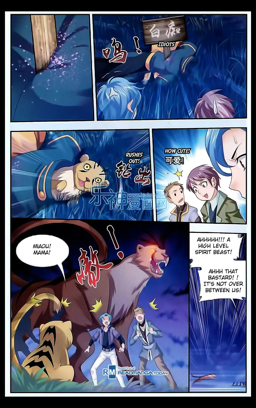 The Great Ruler Chapter 47 Online - página 20