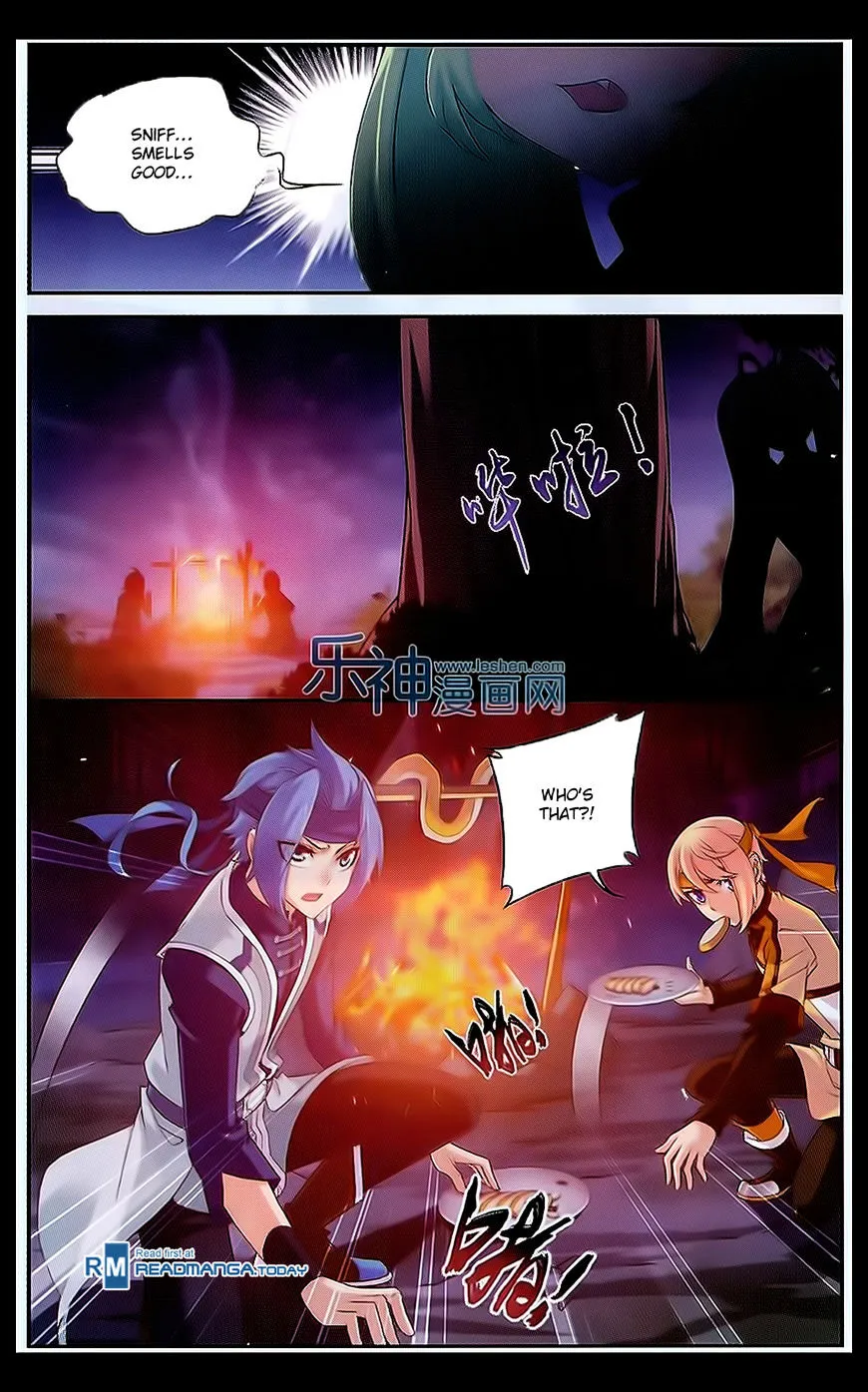 The Great Ruler Chapter 47 Online - página 22