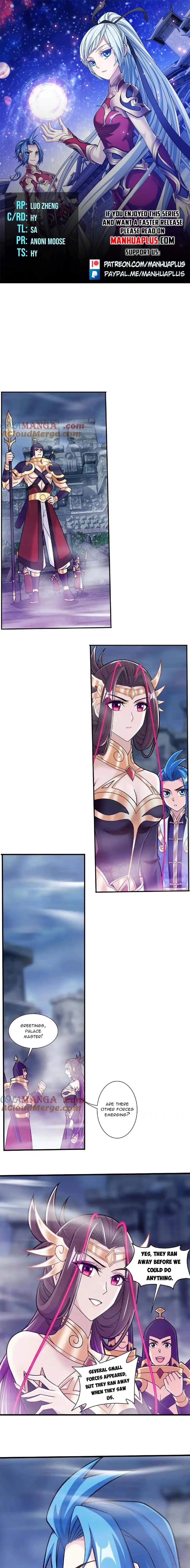 The Great Ruler Chapter 471 Online - página 1