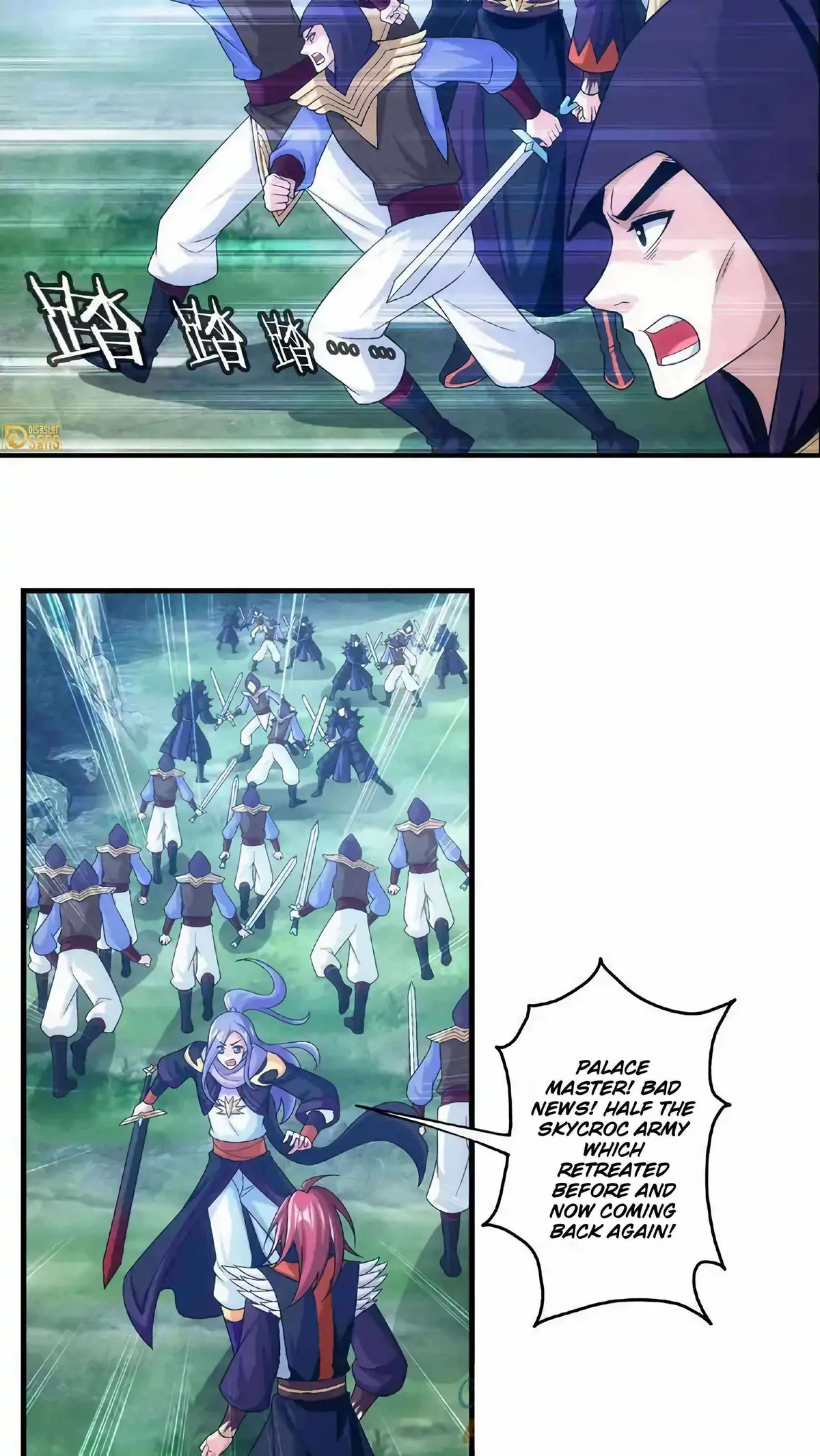 The Great Ruler Chapter 474 Online - página 3