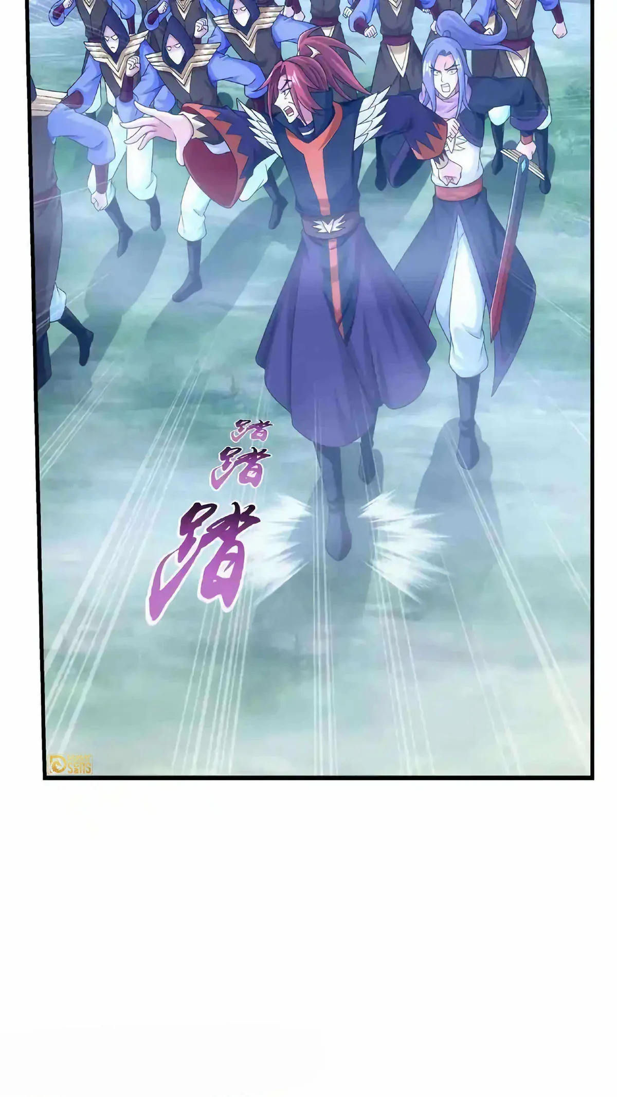 The Great Ruler Chapter 474 Online - página 15