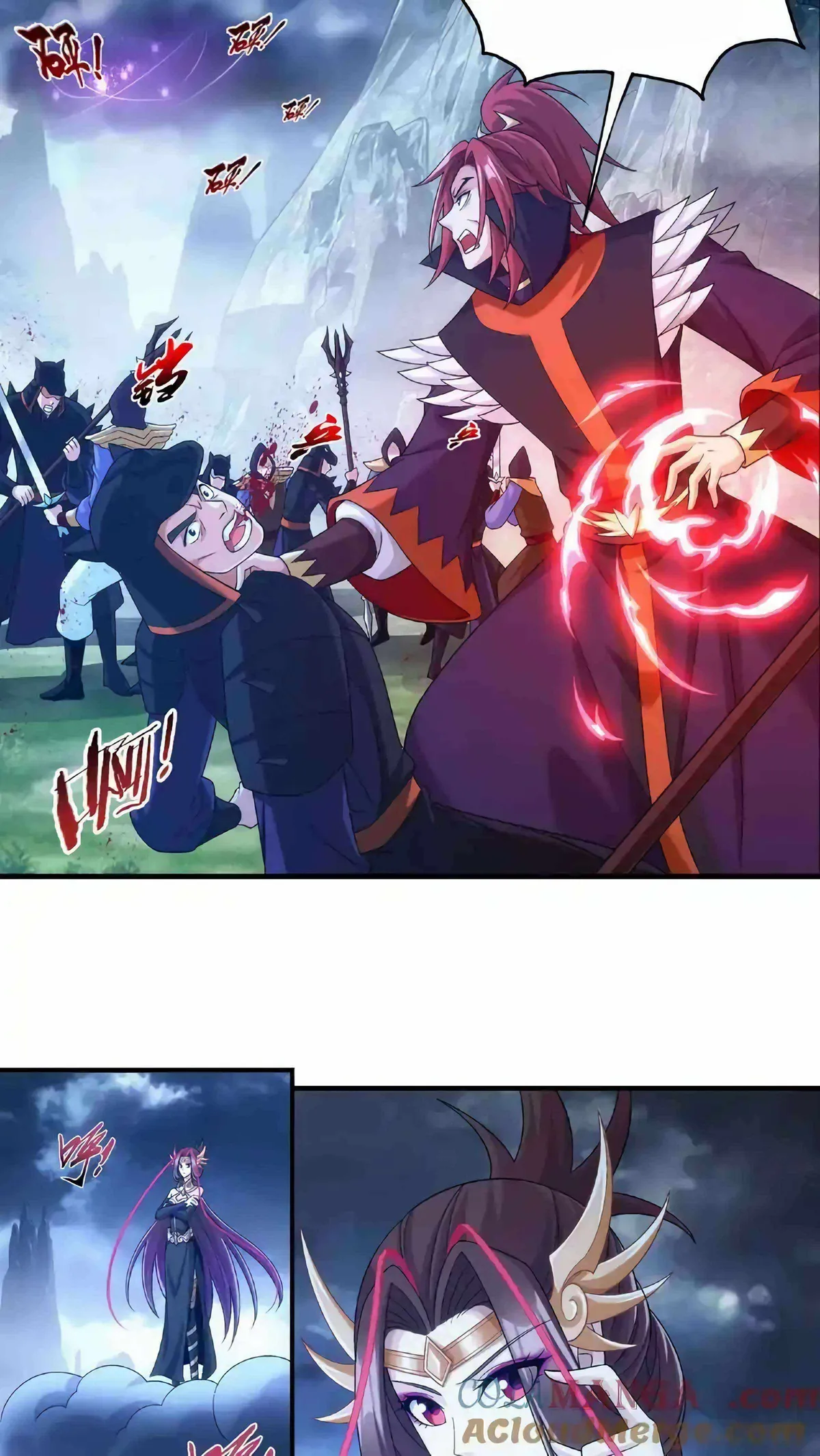 The Great Ruler Chapter 474 Online - página 17