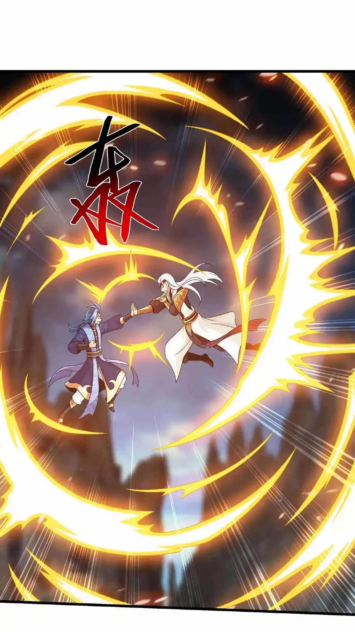The Great Ruler Chapter 474 Online - página 23