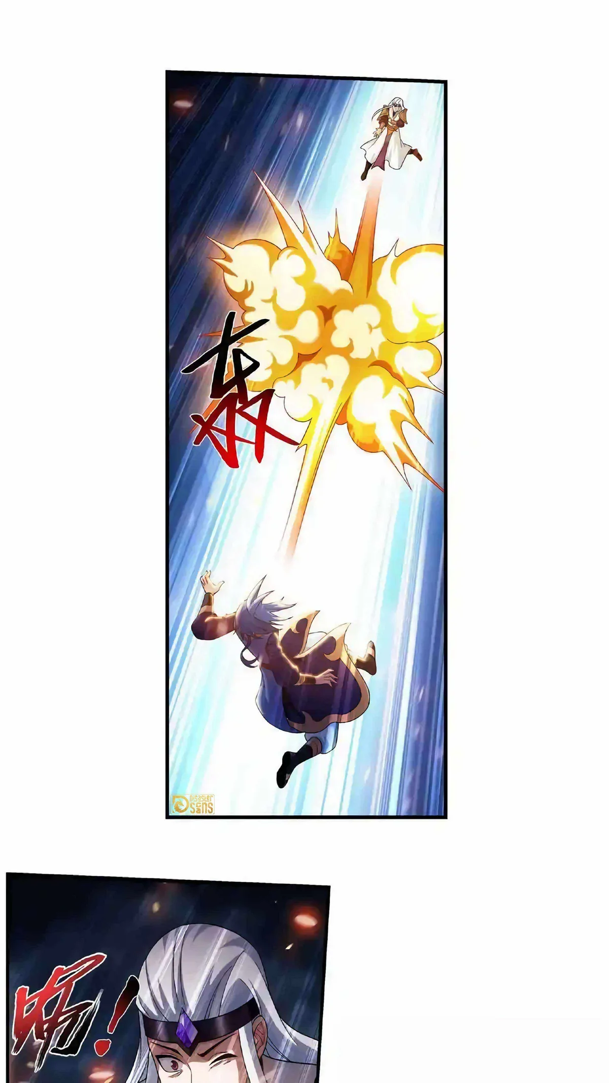 The Great Ruler Chapter 474 Online - página 24