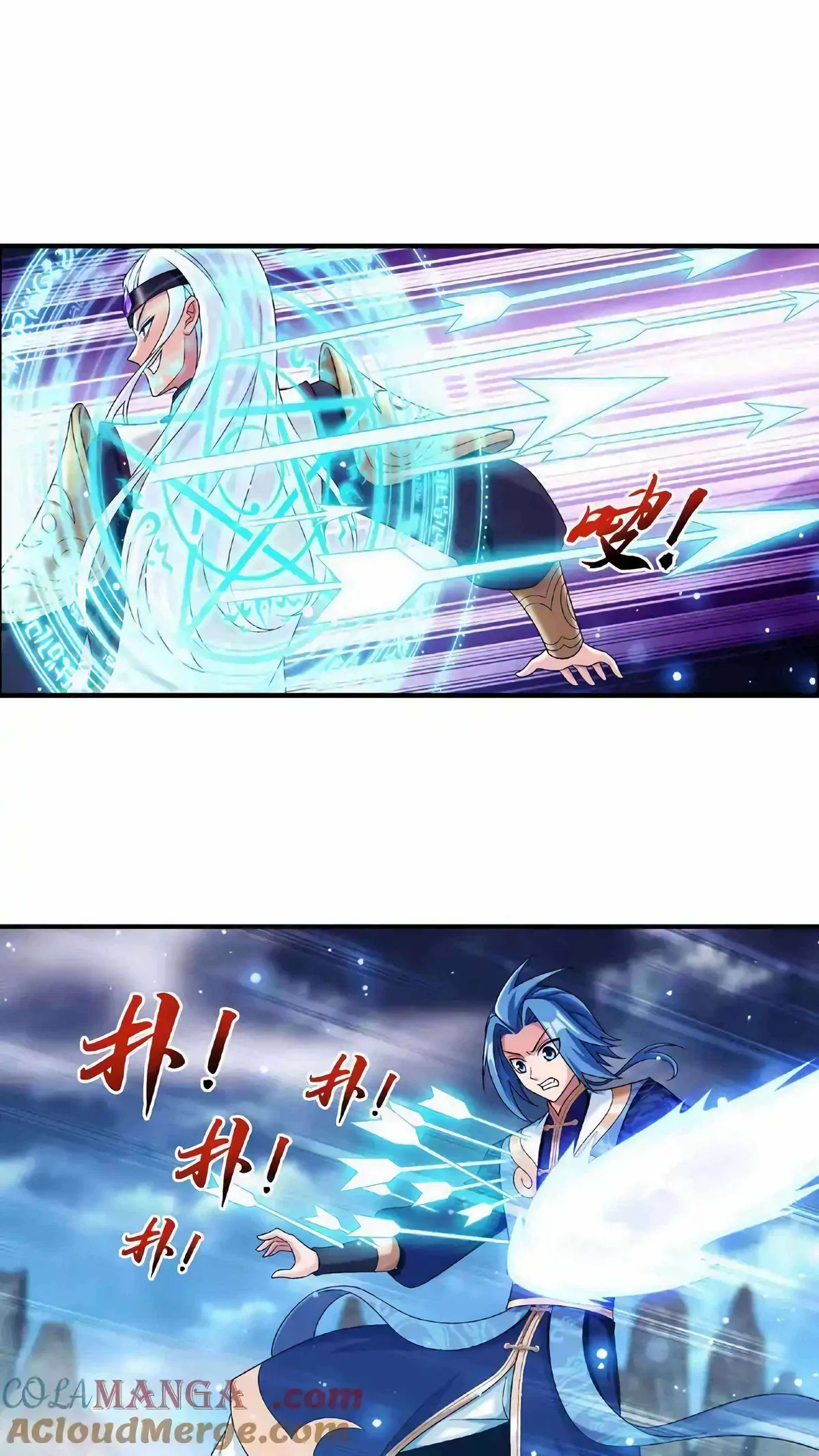 The Great Ruler Chapter 474 Online - página 30