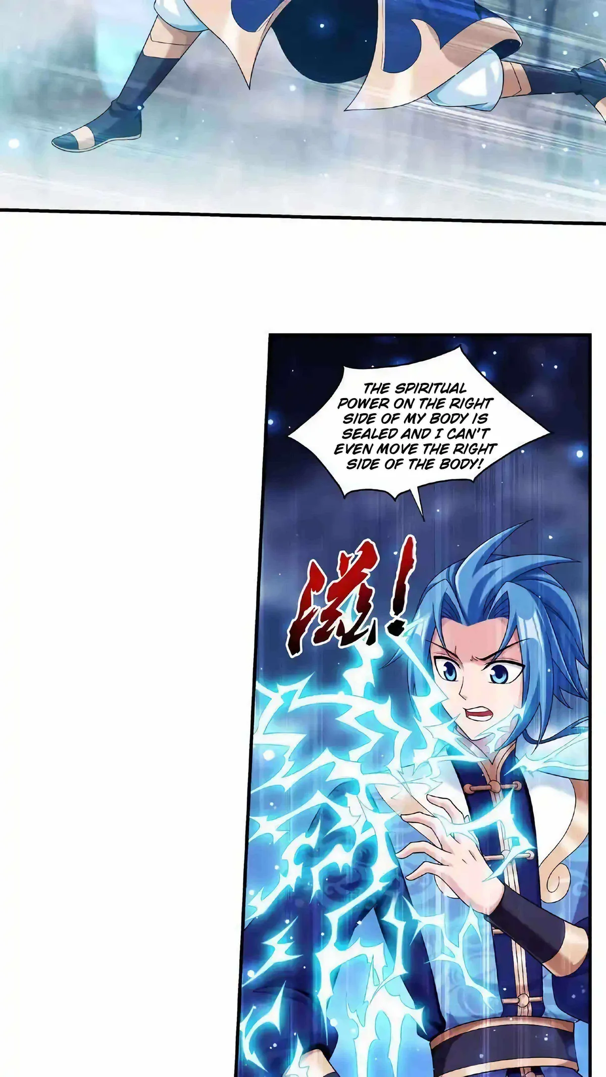The Great Ruler Chapter 474 Online - página 31