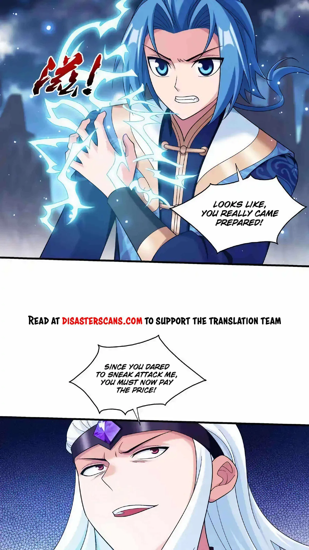 The Great Ruler Chapter 474 Online - página 33