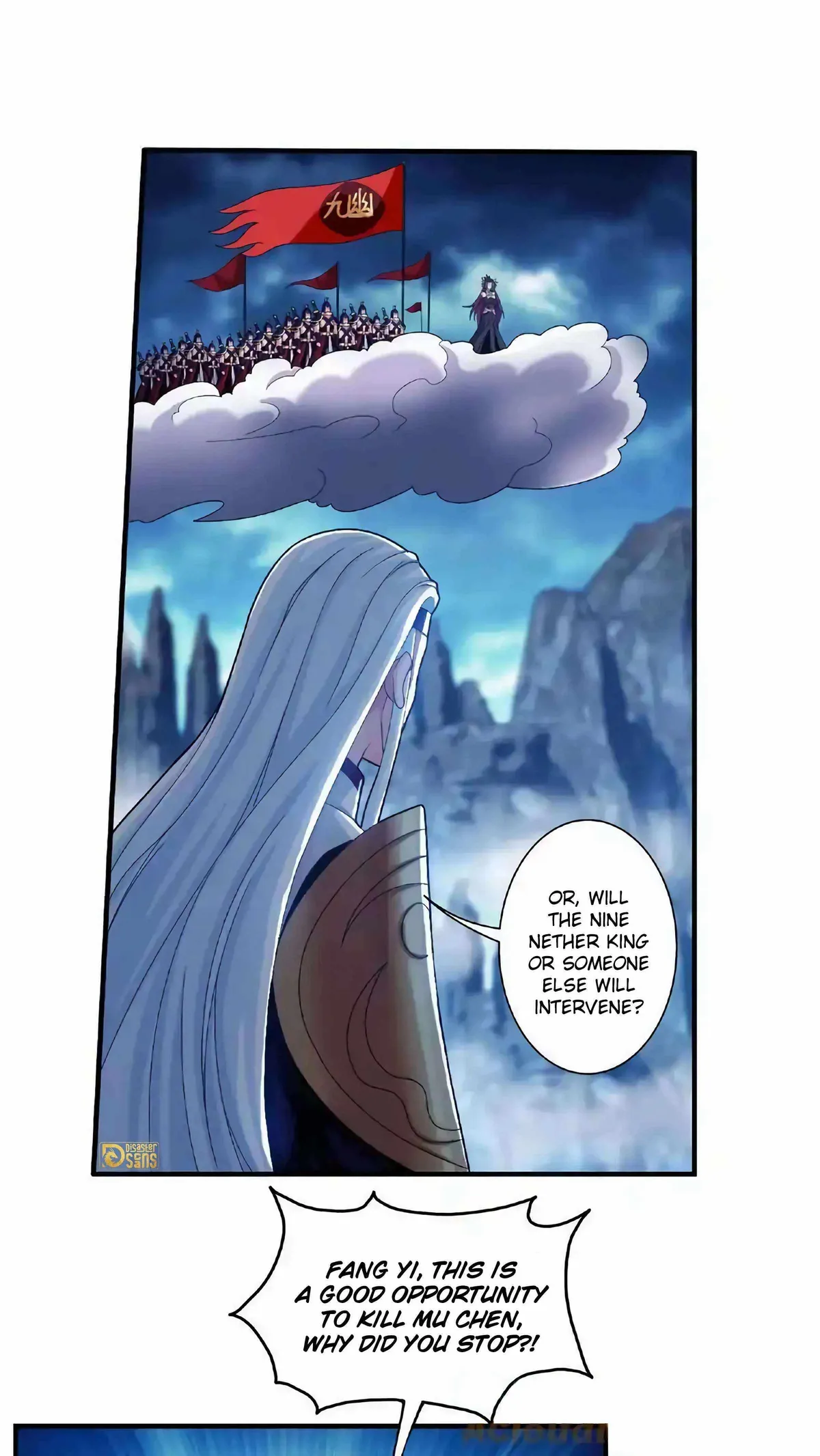 The Great Ruler Chapter 475 Online - página 5