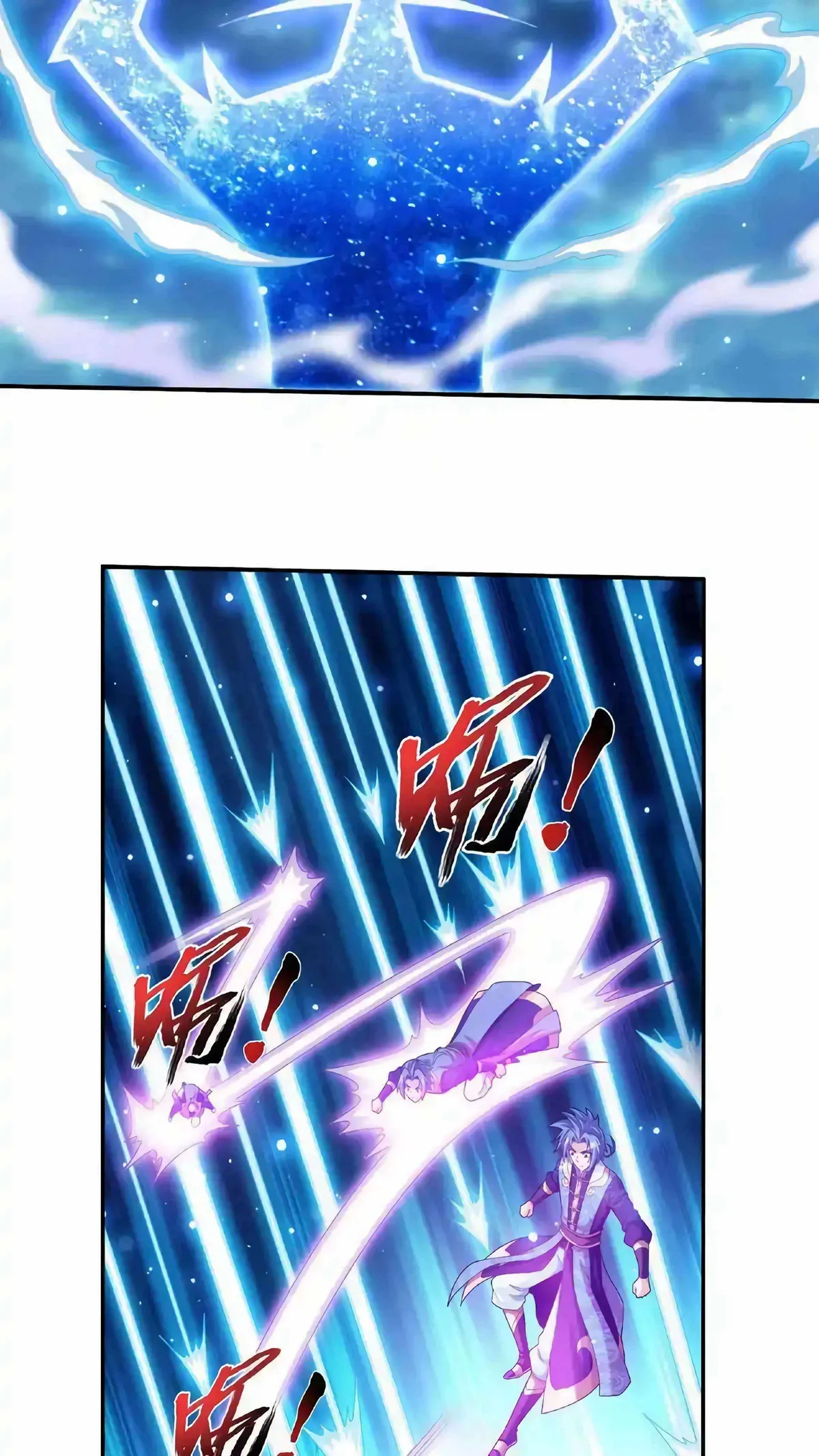 The Great Ruler Chapter 475 Online - página 10