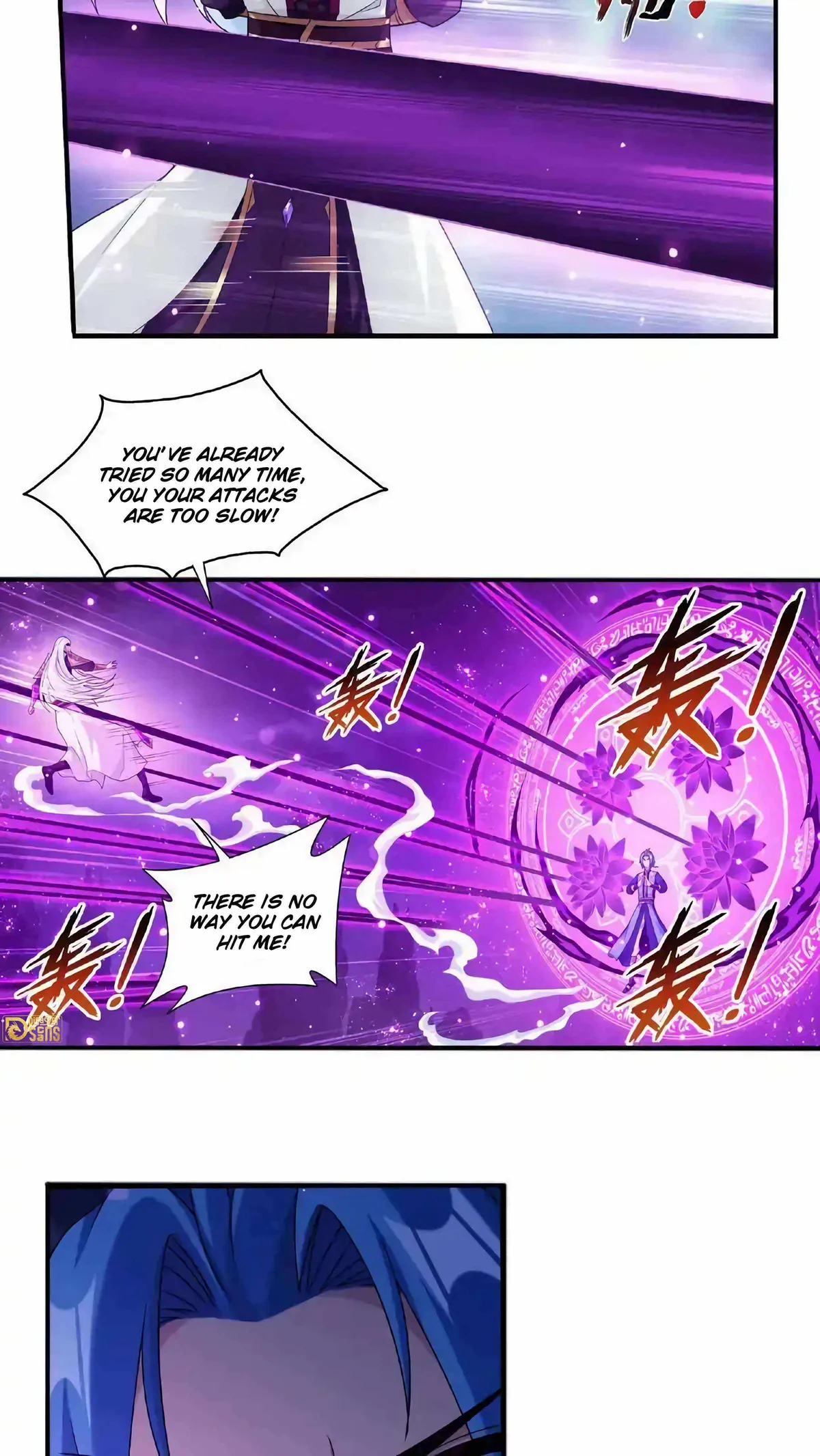 The Great Ruler Chapter 475 Online - página 19