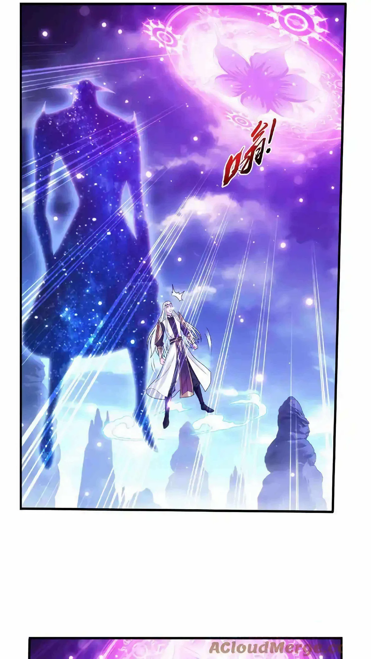 The Great Ruler Chapter 475 Online - página 22