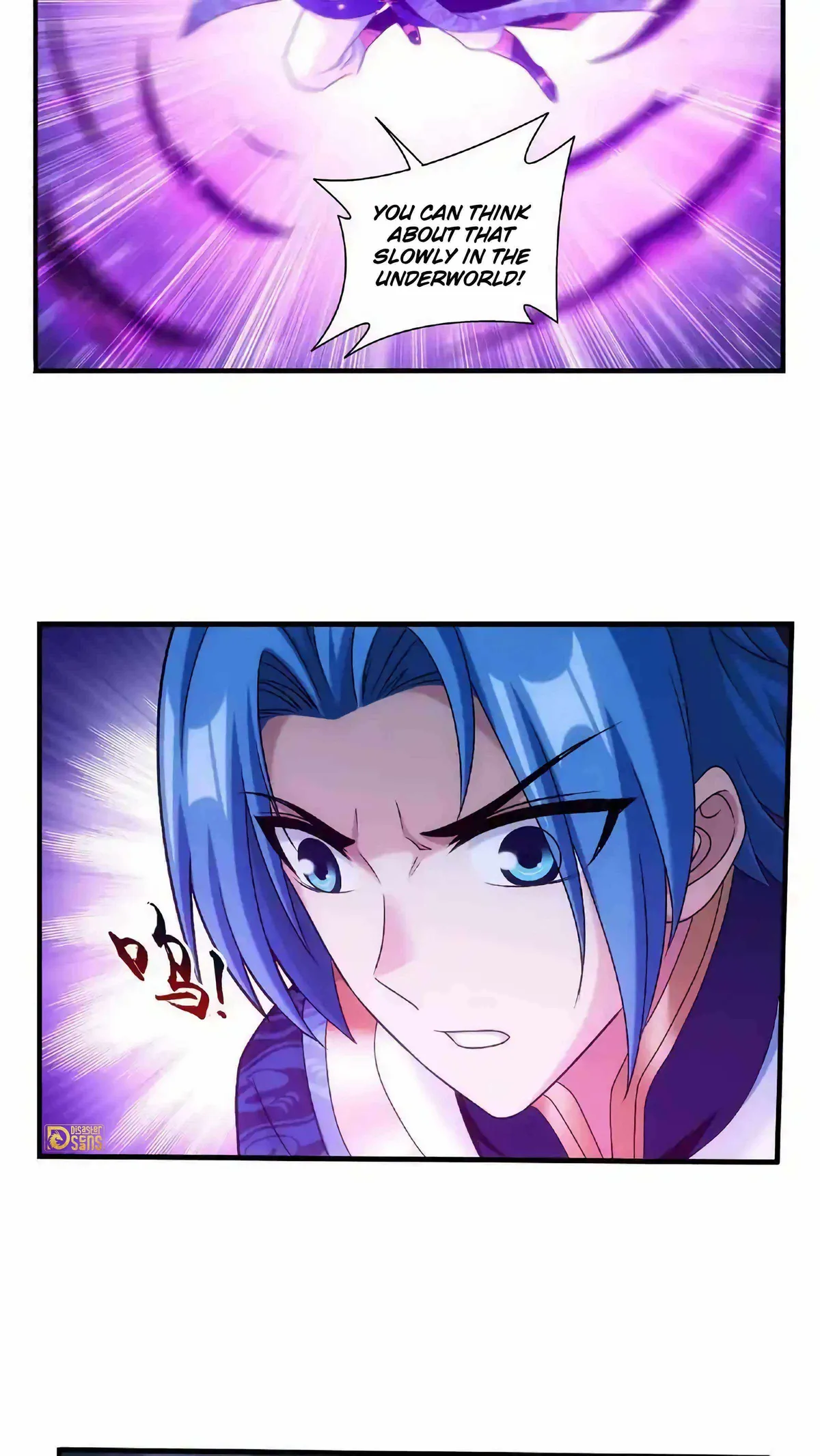 The Great Ruler Chapter 475 Online - página 29
