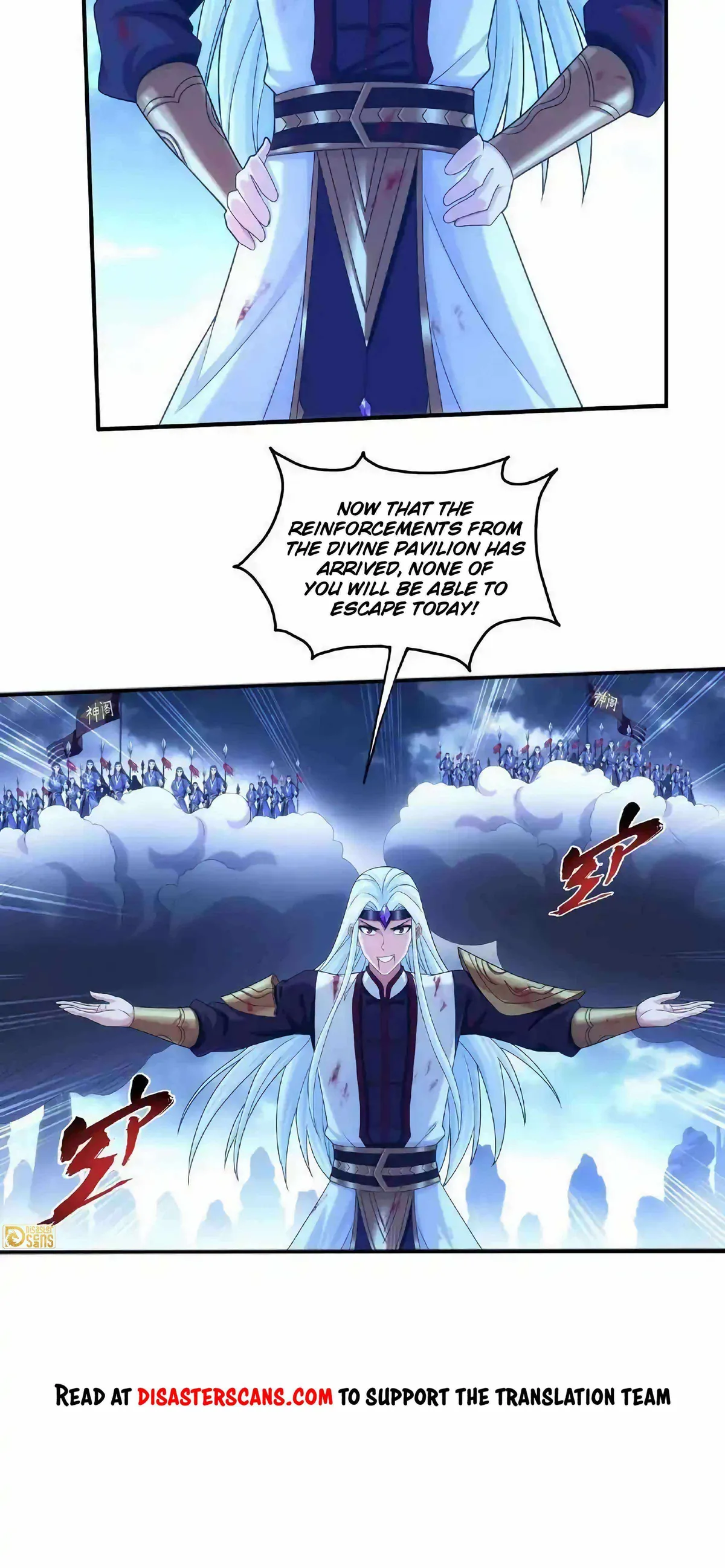 The Great Ruler Chapter 475 Online - página 34