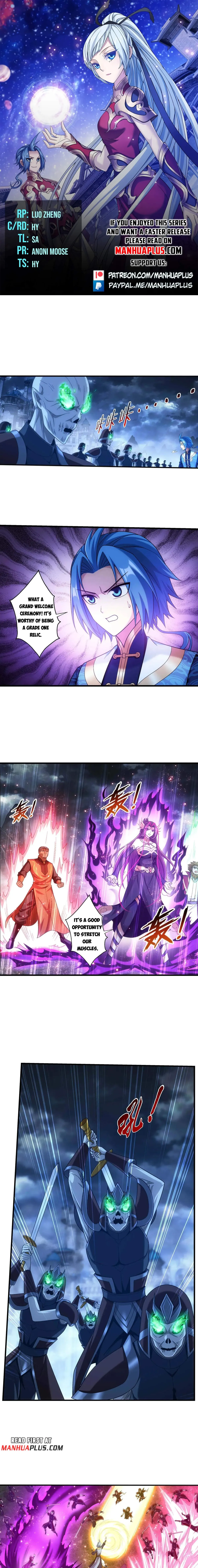 The Great Ruler Chapter 480 Online - página 1