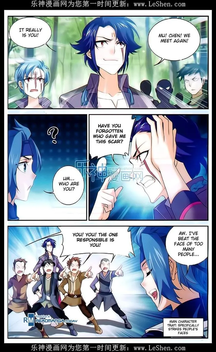 The Great Ruler Chapter 49 Online - página 2