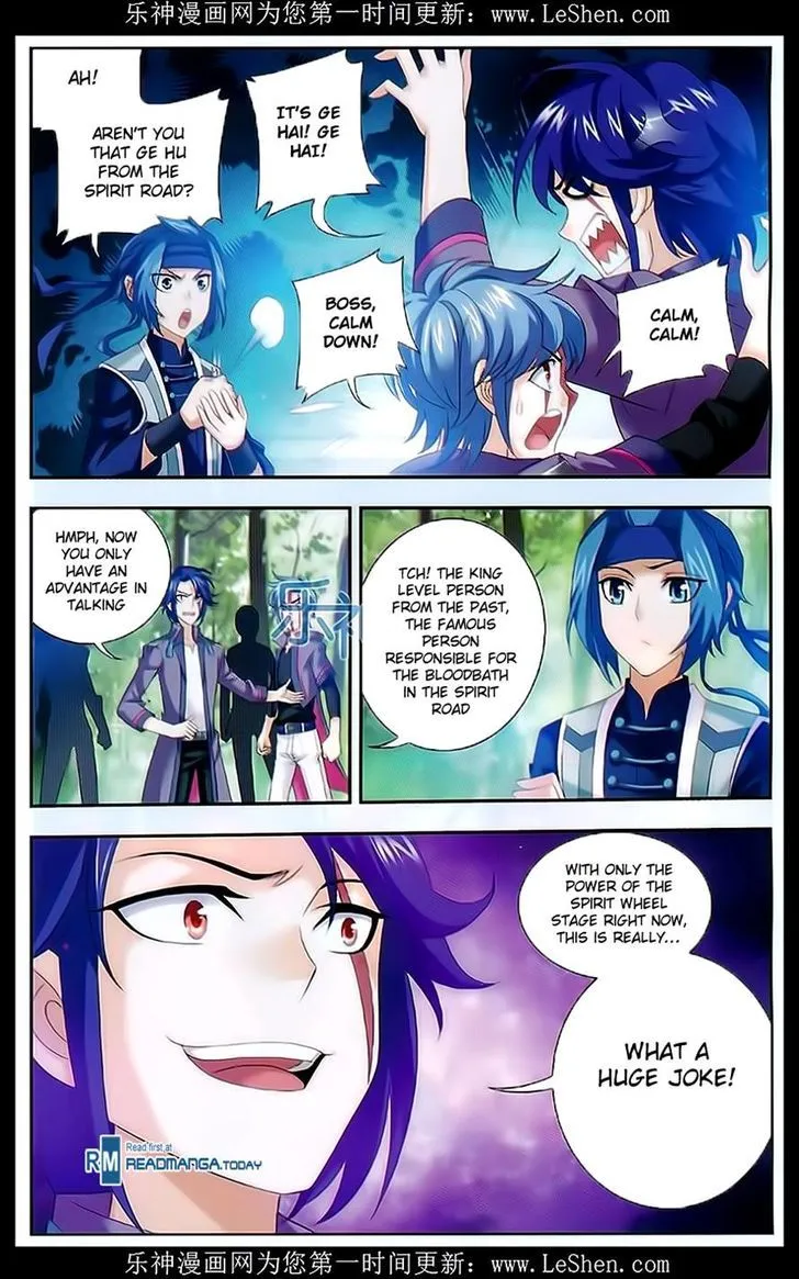 The Great Ruler Chapter 49 Online - página 4