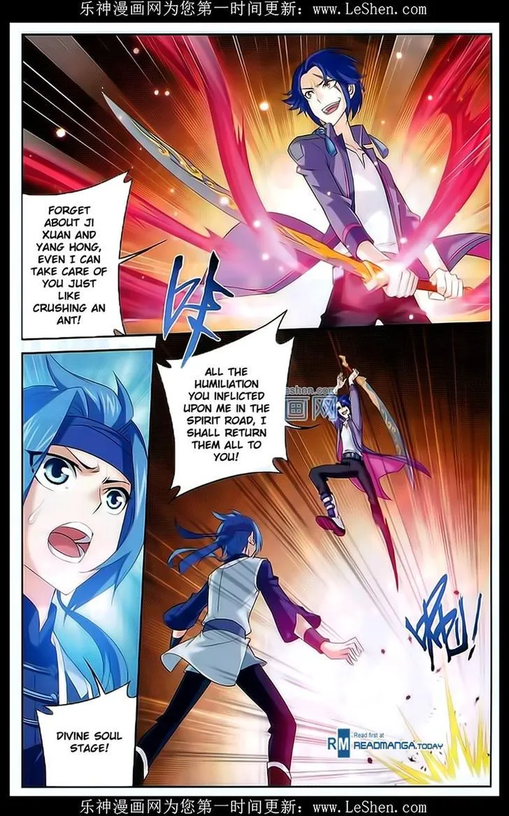 The Great Ruler Chapter 49 Online - página 6