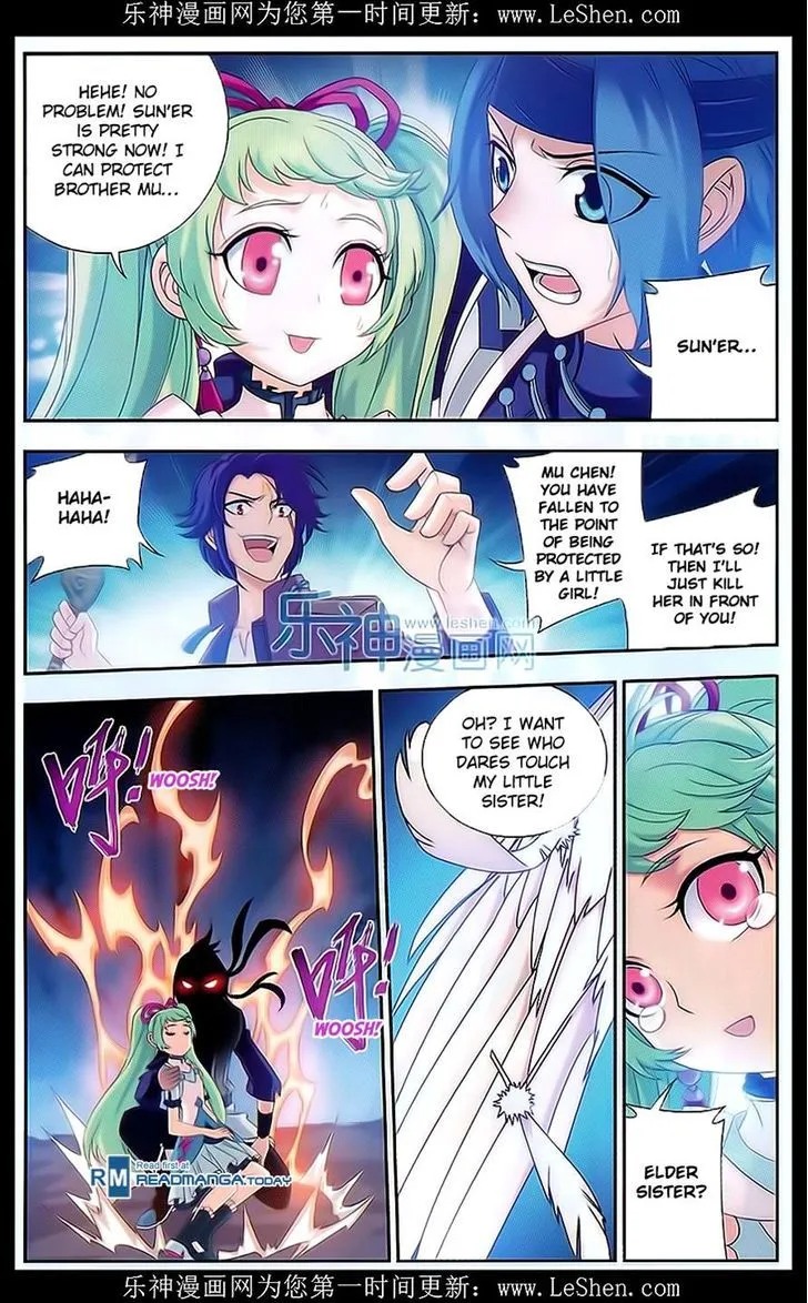The Great Ruler Chapter 49 Online - página 8