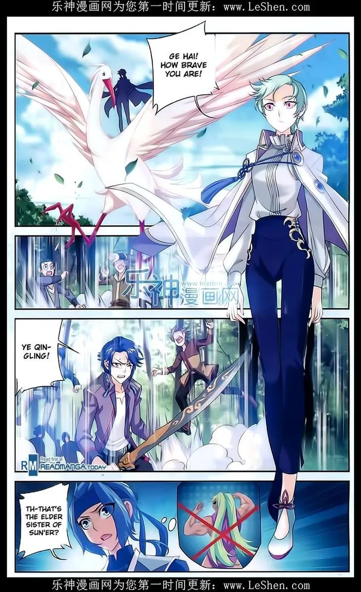 The Great Ruler Chapter 49 Online - página 9