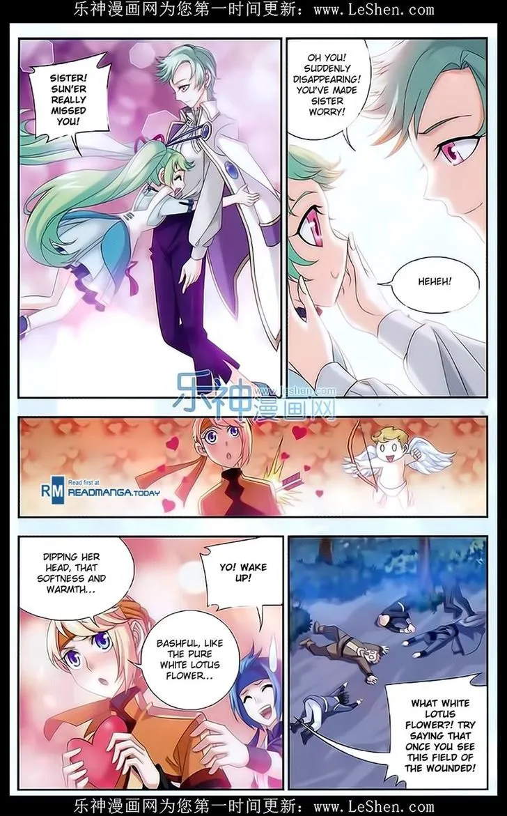 The Great Ruler Chapter 49 Online - página 10