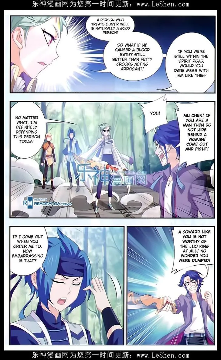The Great Ruler Chapter 49 Online - página 13