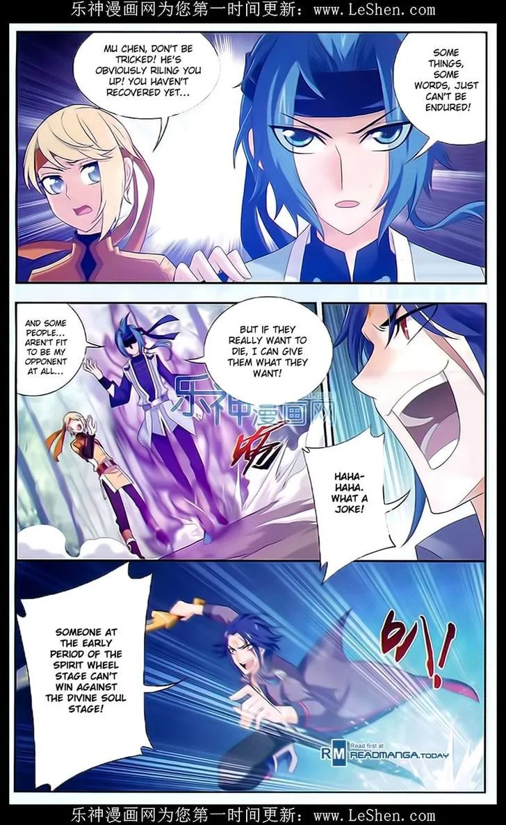 The Great Ruler Chapter 49 Online - página 14