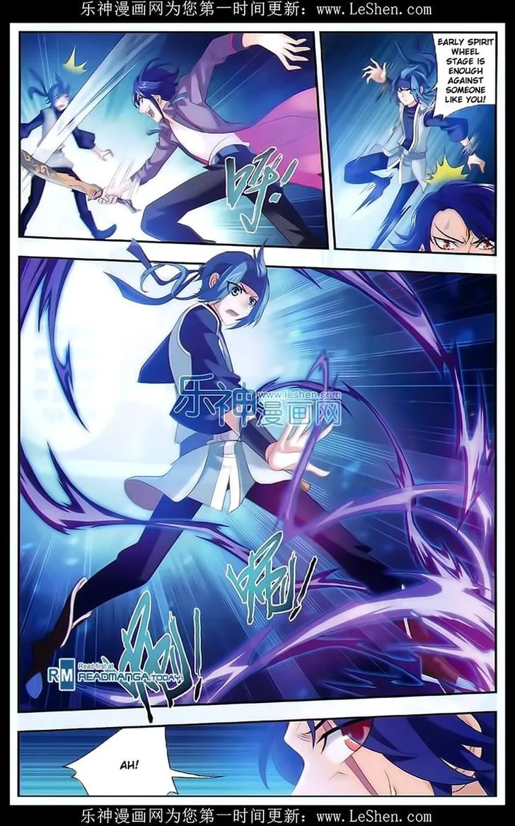 The Great Ruler Chapter 49 Online - página 15