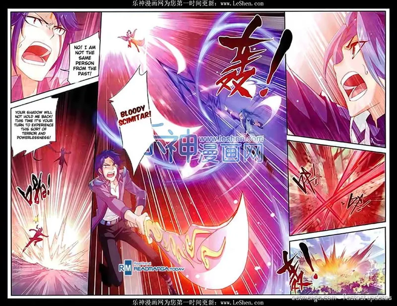 The Great Ruler Chapter 49 Online - página 16