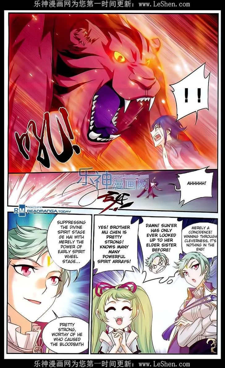 The Great Ruler Chapter 49 Online - página 20