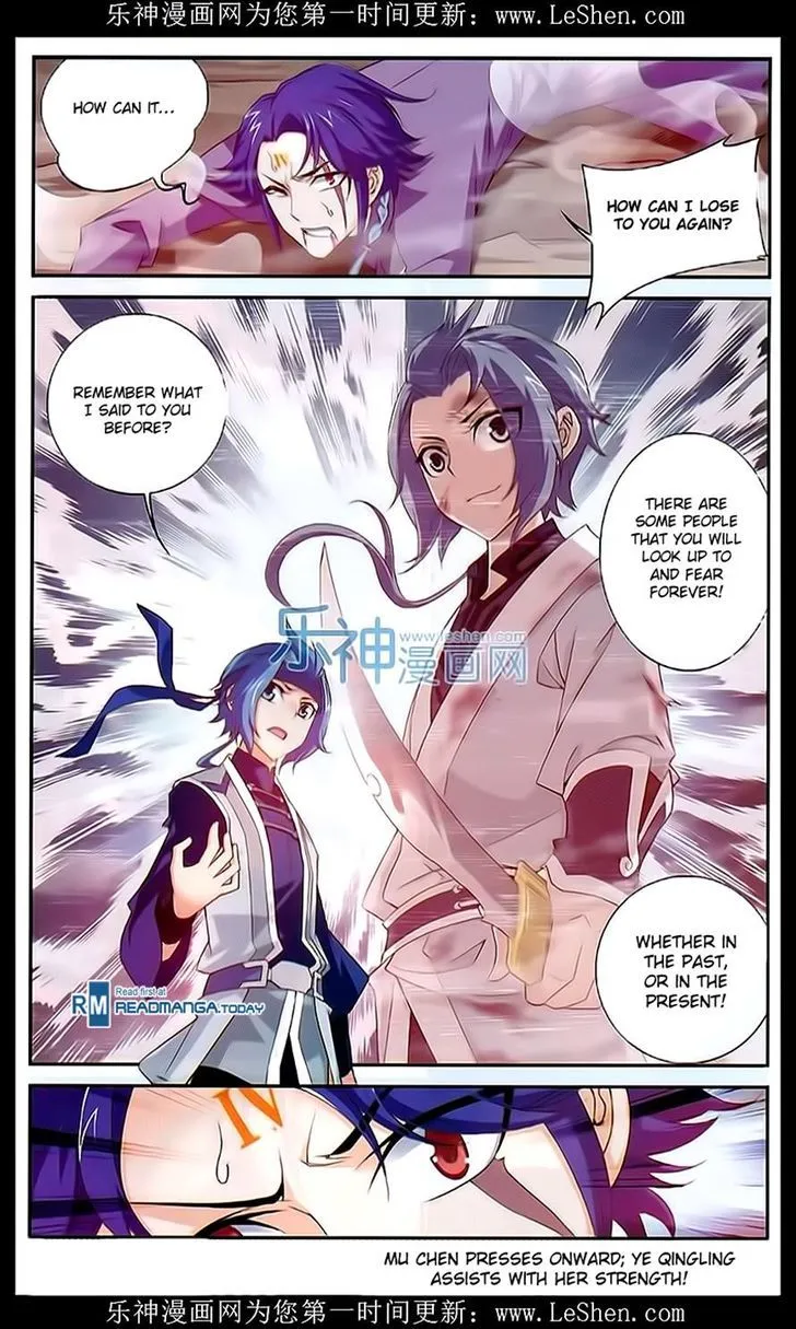 The Great Ruler Chapter 49 Online - página 21