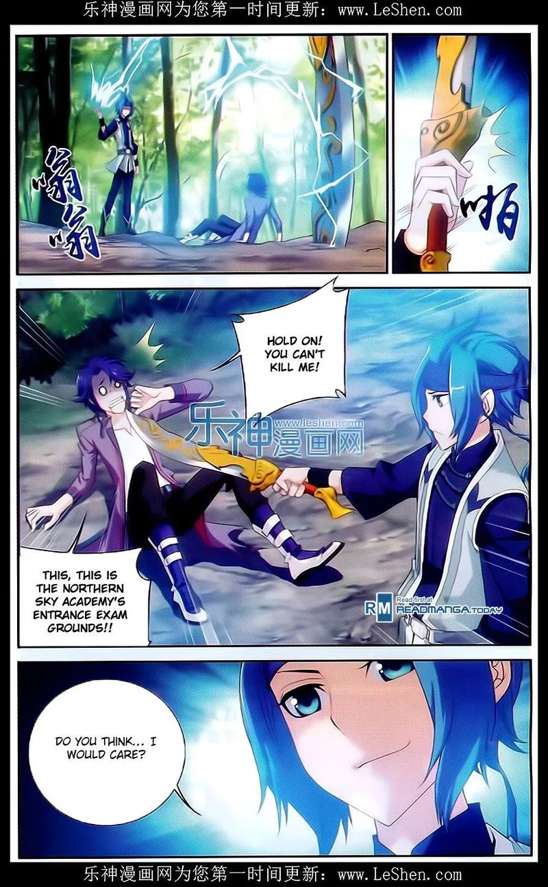 The Great Ruler Chapter 50 Online - página 2