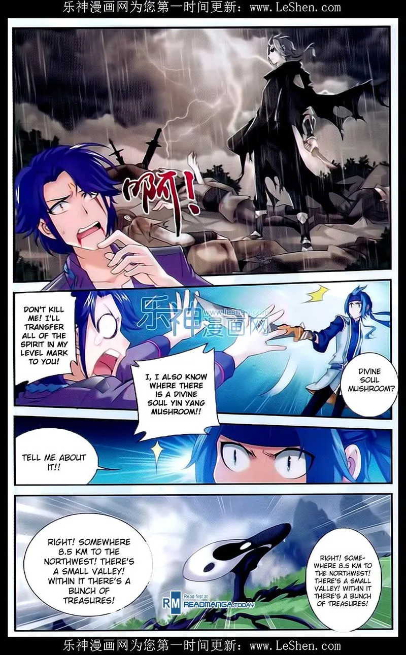 The Great Ruler Chapter 50 Online - página 3