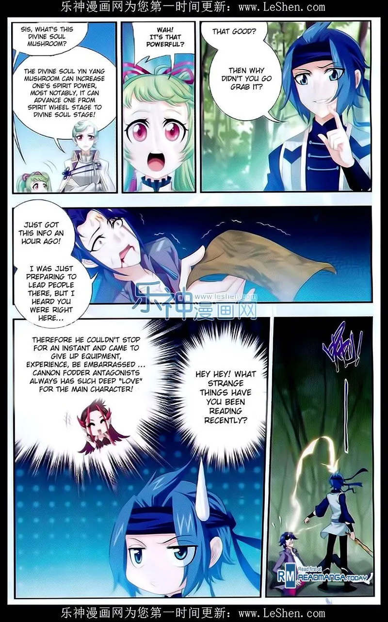 The Great Ruler Chapter 50 Online - página 4