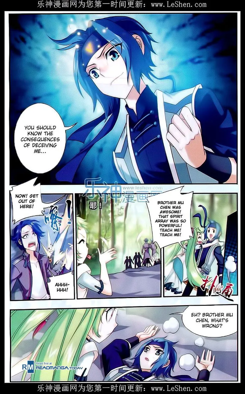 The Great Ruler Chapter 50 Online - página 5