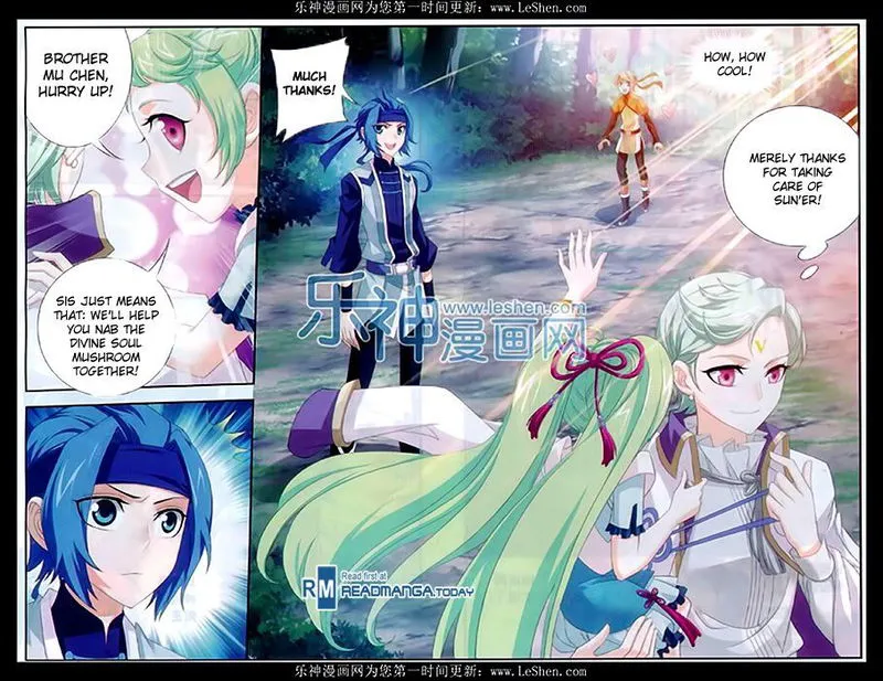 The Great Ruler Chapter 50 Online - página 7