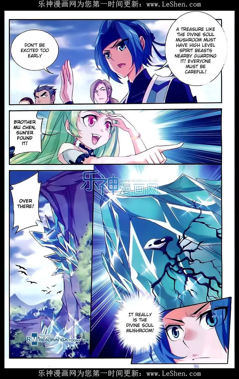 The Great Ruler Chapter 50 Online - página 11
