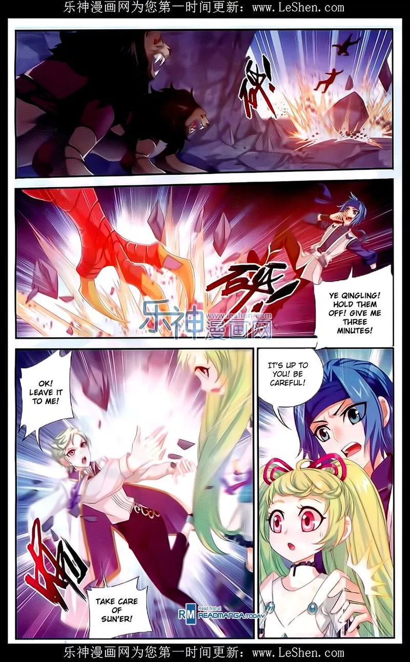 The Great Ruler Chapter 50 Online - página 14