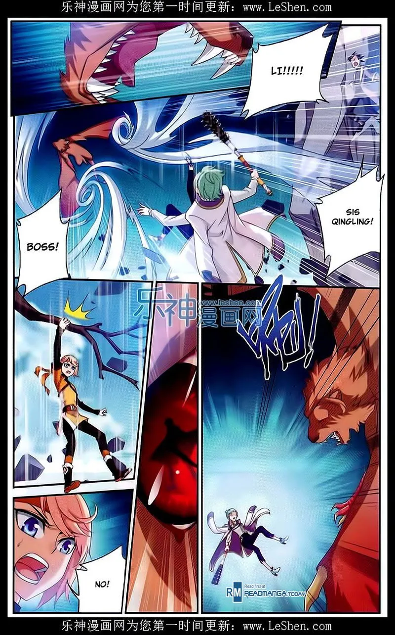 The Great Ruler Chapter 50 Online - página 16