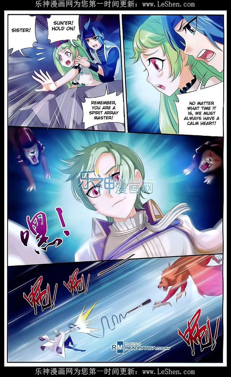 The Great Ruler Chapter 50 Online - página 17