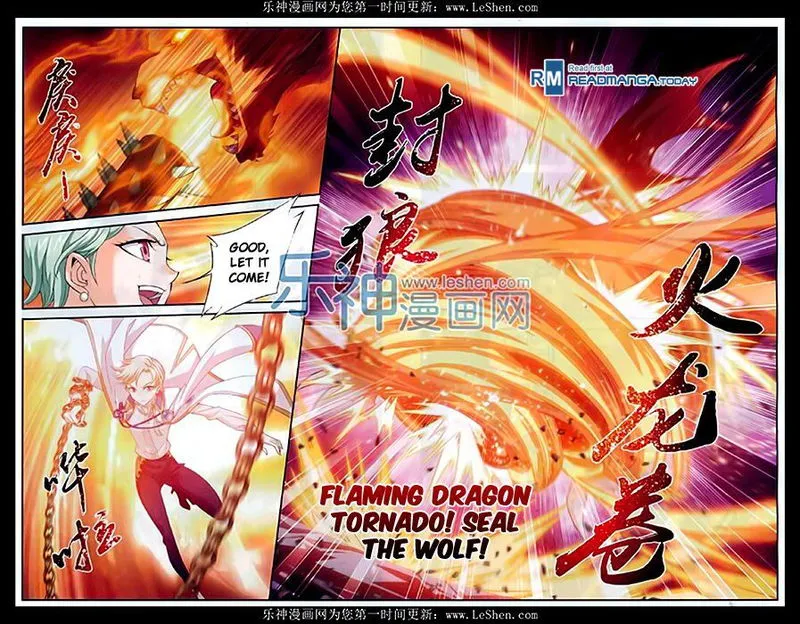The Great Ruler Chapter 50 Online - página 18