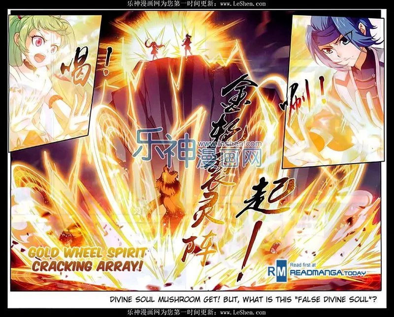 The Great Ruler Chapter 50 Online - página 21