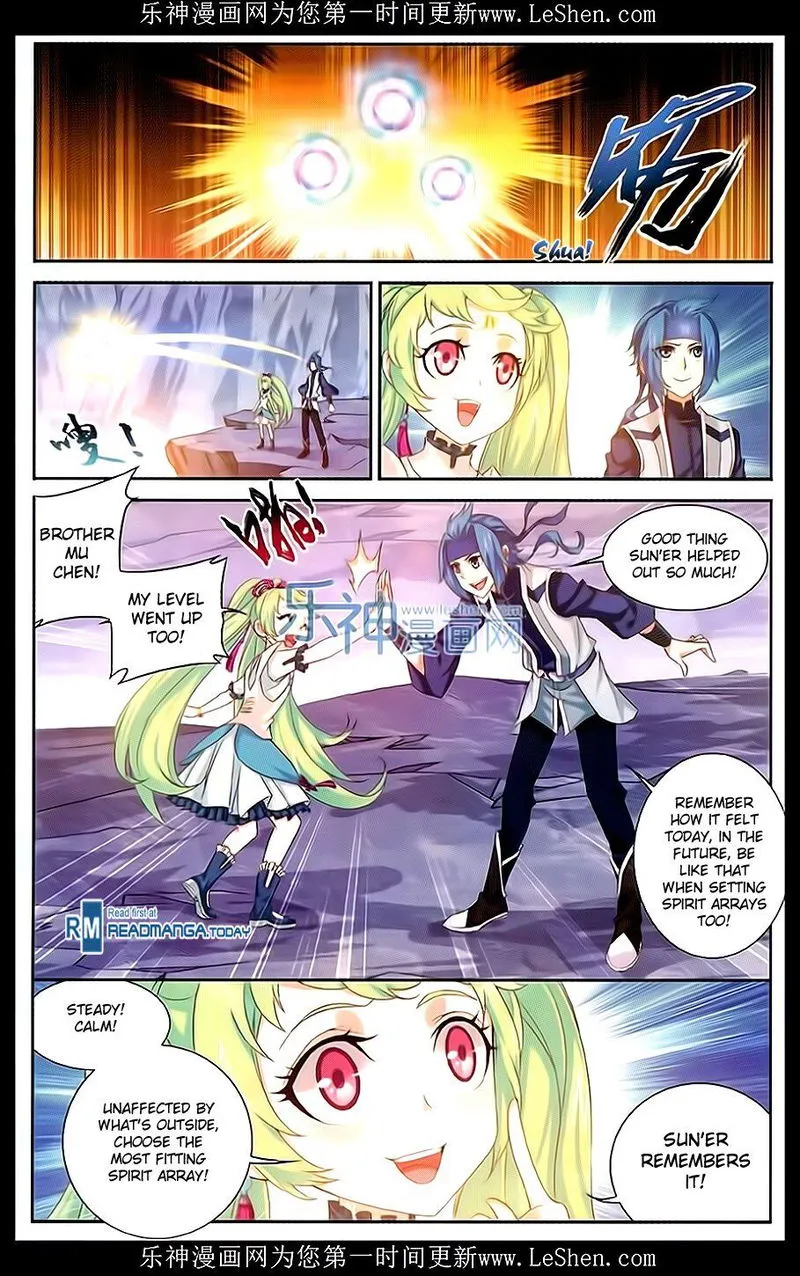 The Great Ruler Chapter 51 Online - página 2