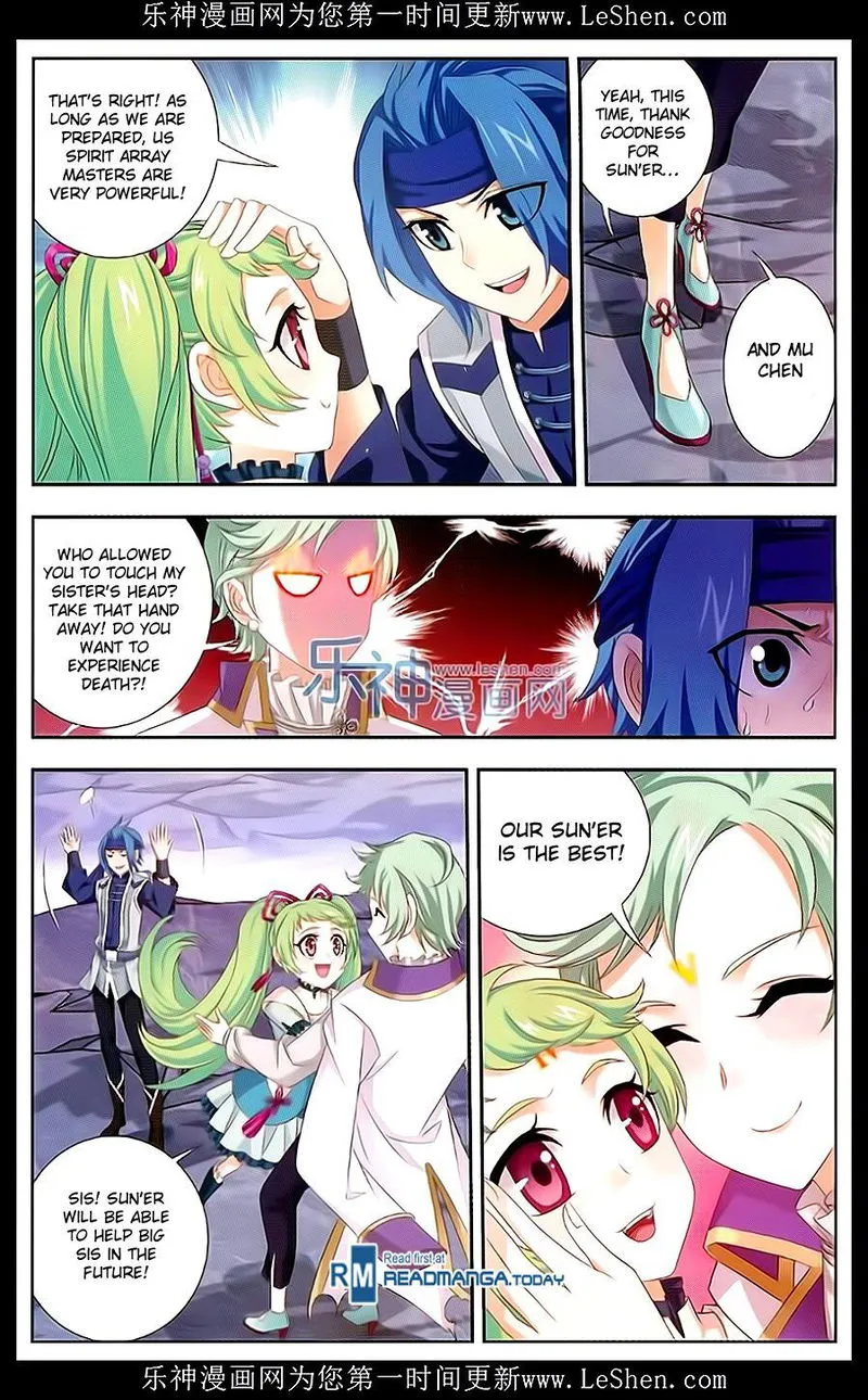 The Great Ruler Chapter 51 Online - página 3