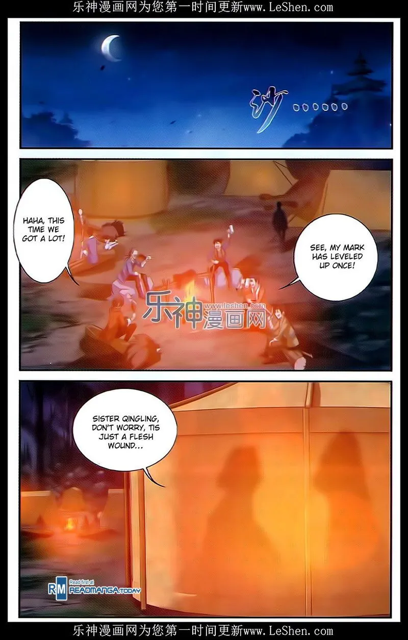 The Great Ruler Chapter 51 Online - página 5