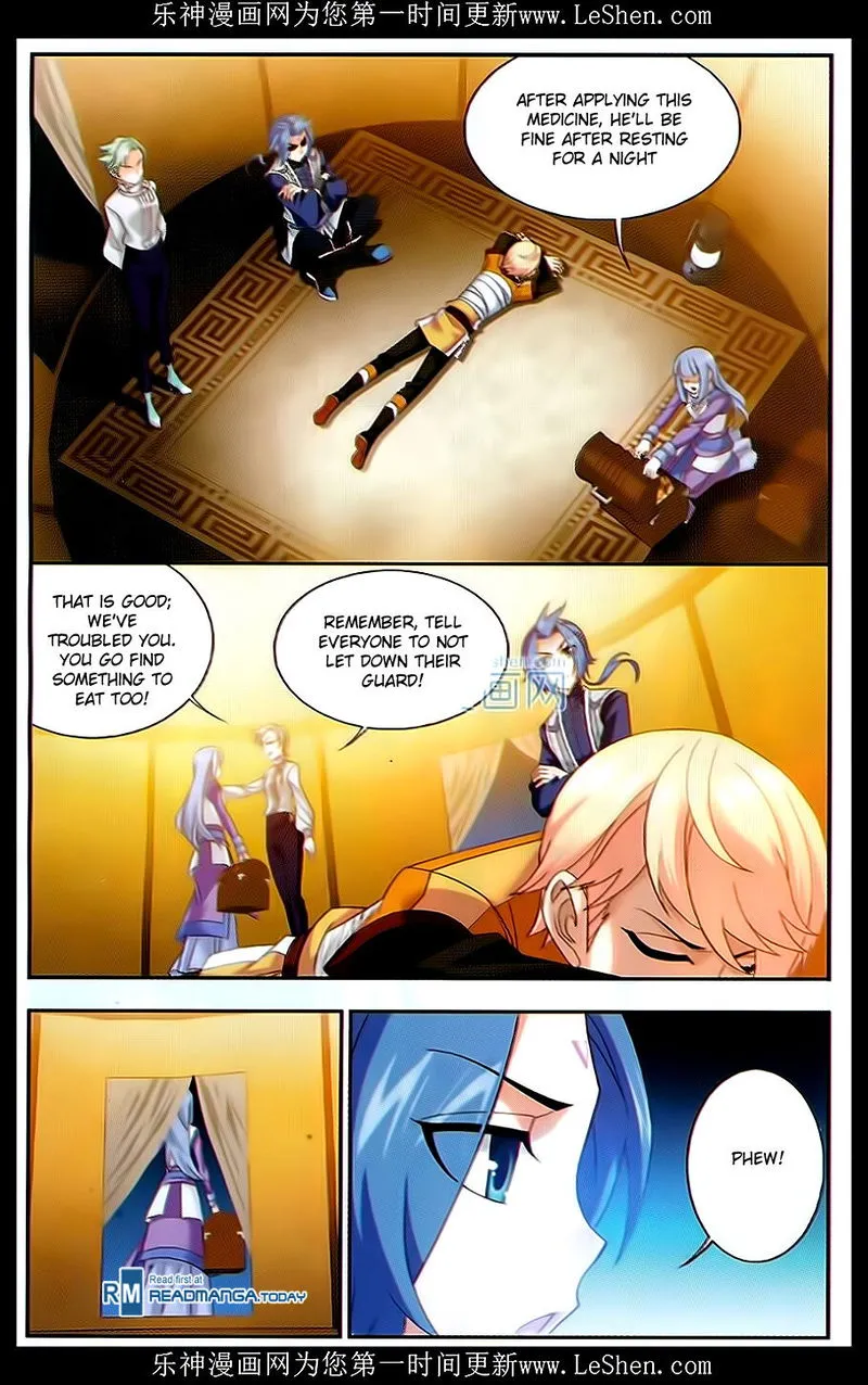 The Great Ruler Chapter 51 Online - página 6