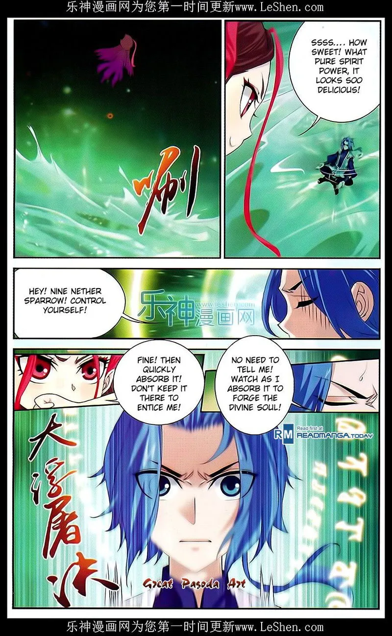 The Great Ruler Chapter 51 Online - página 12