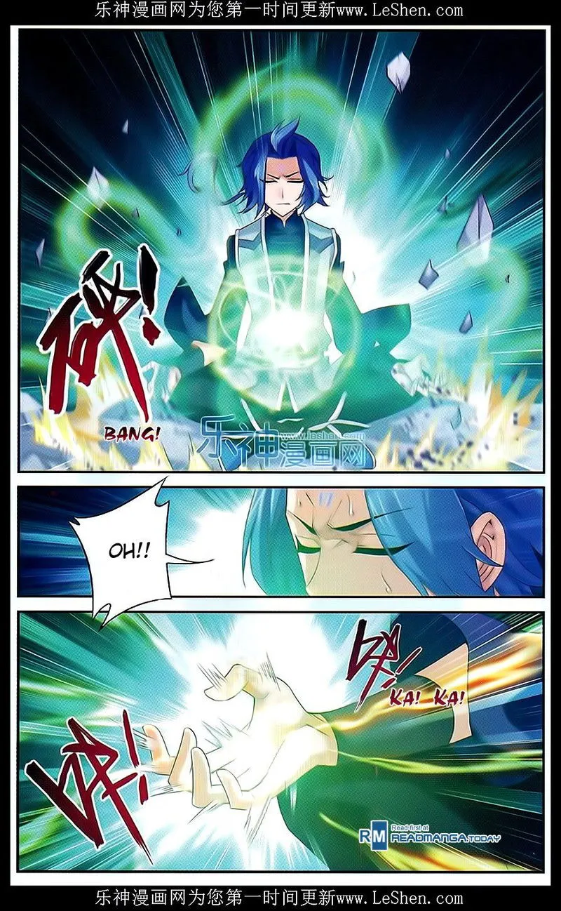 The Great Ruler Chapter 51 Online - página 15