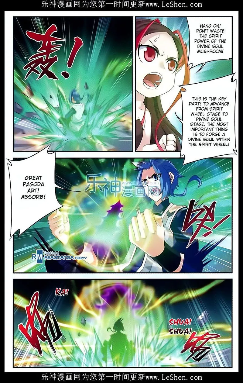 The Great Ruler Chapter 51 Online - página 16