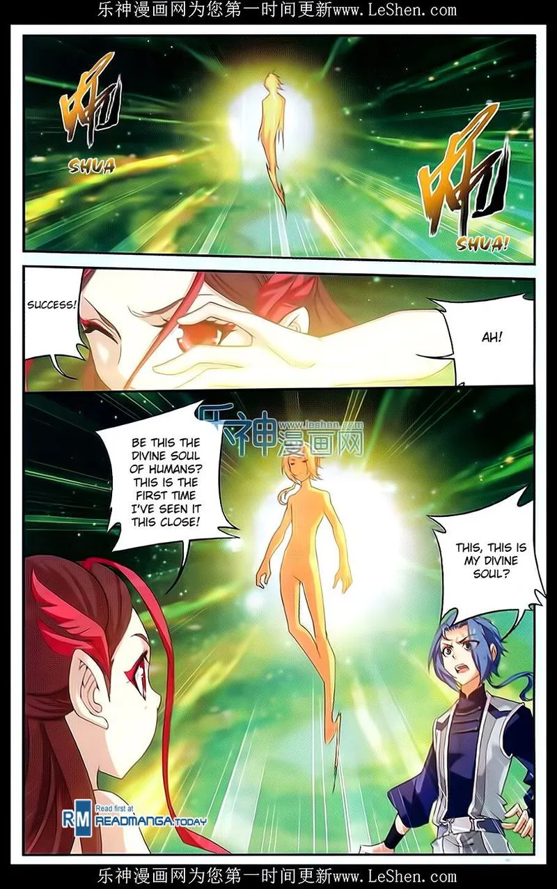The Great Ruler Chapter 51 Online - página 17